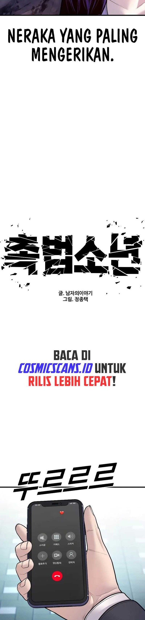 Read Juvenile Offender Bahasa Indonesia ID Manga Online