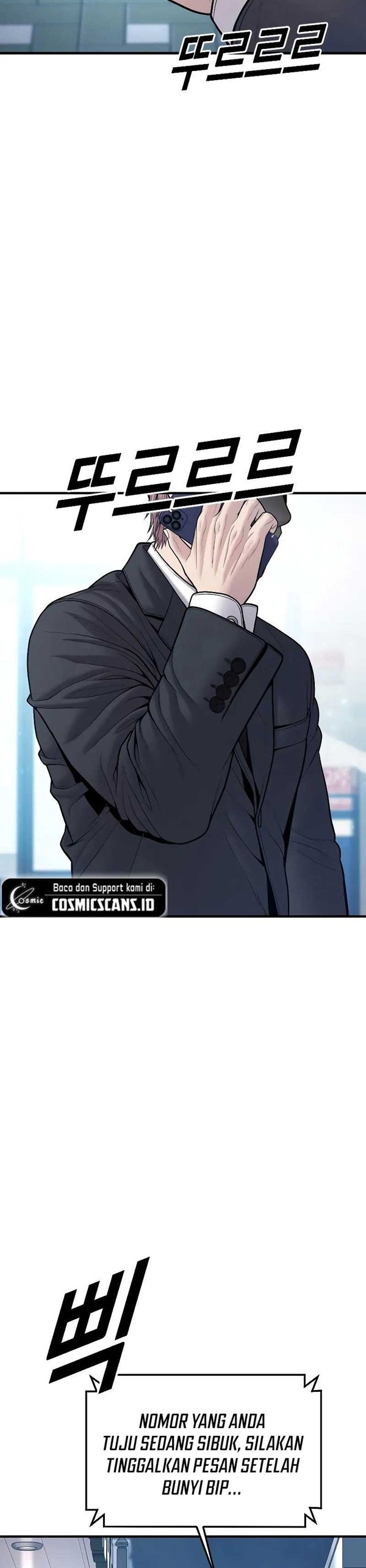 Read Juvenile Offender Bahasa Indonesia ID Manga Online