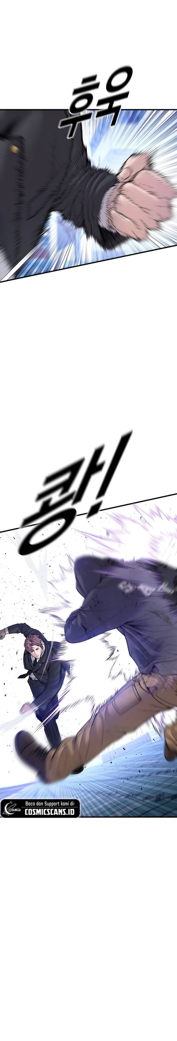 Read Juvenile Offender Bahasa Indonesia ID Manga Online