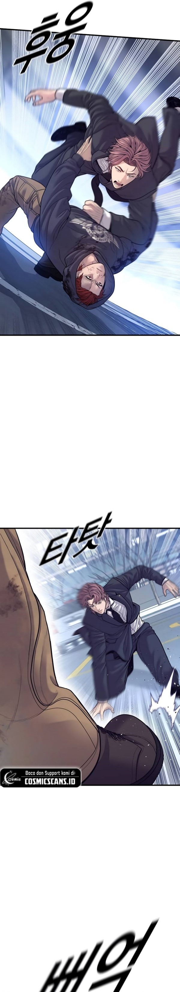 Read Juvenile Offender Bahasa Indonesia ID Manga Online