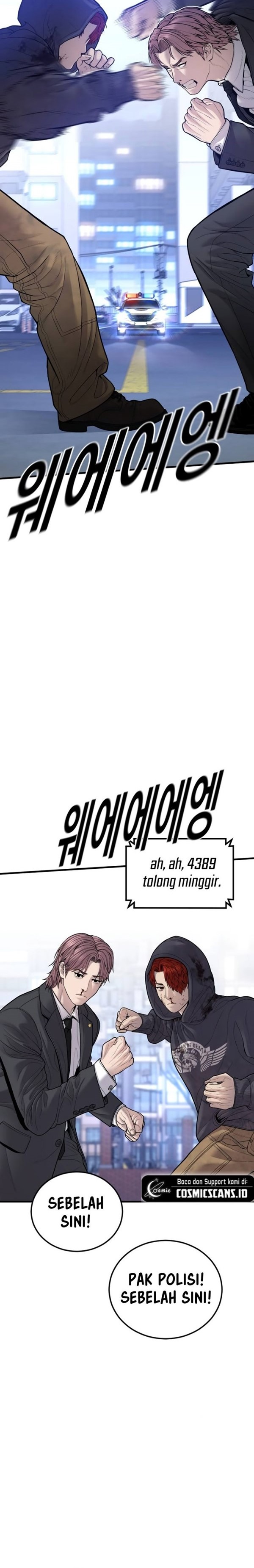 Read Juvenile Offender Bahasa Indonesia ID Manga Online
