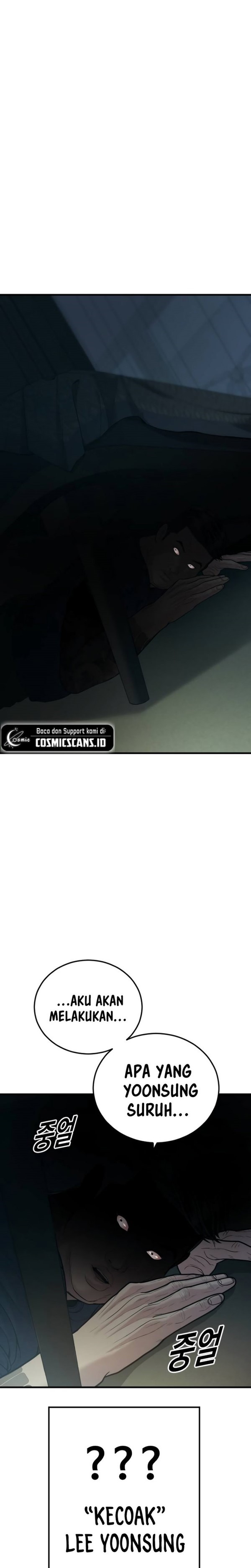 Read Juvenile Offender Bahasa Indonesia ID Manga Online