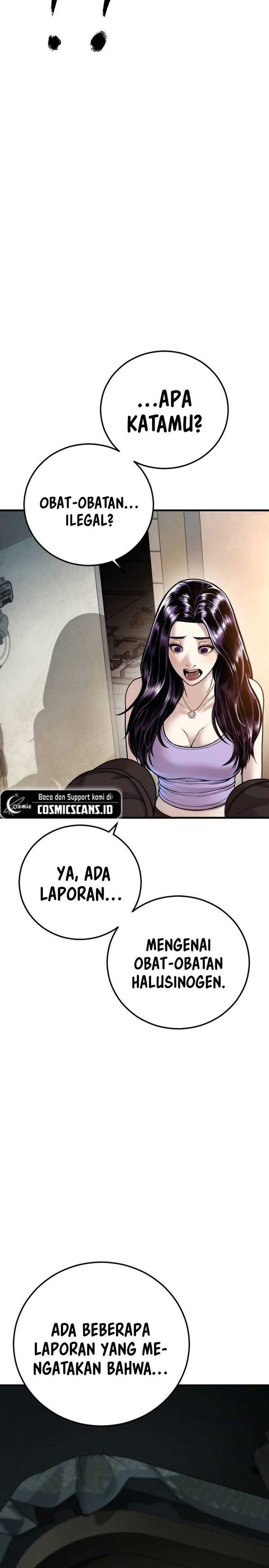 Read Juvenile Offender Bahasa Indonesia ID Manga Online
