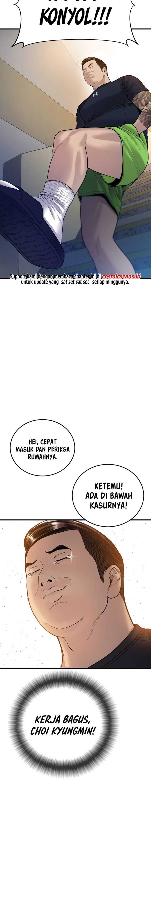 Read Juvenile Offender Bahasa Indonesia ID Manga Online