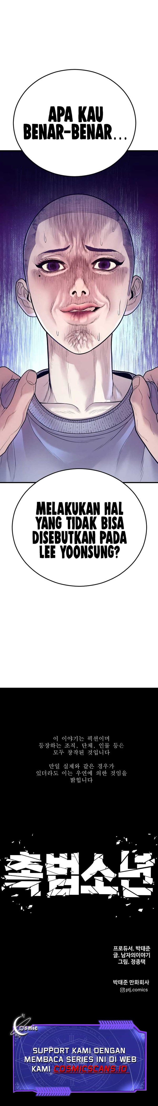 Read Juvenile Offender Bahasa Indonesia ID Manga Online