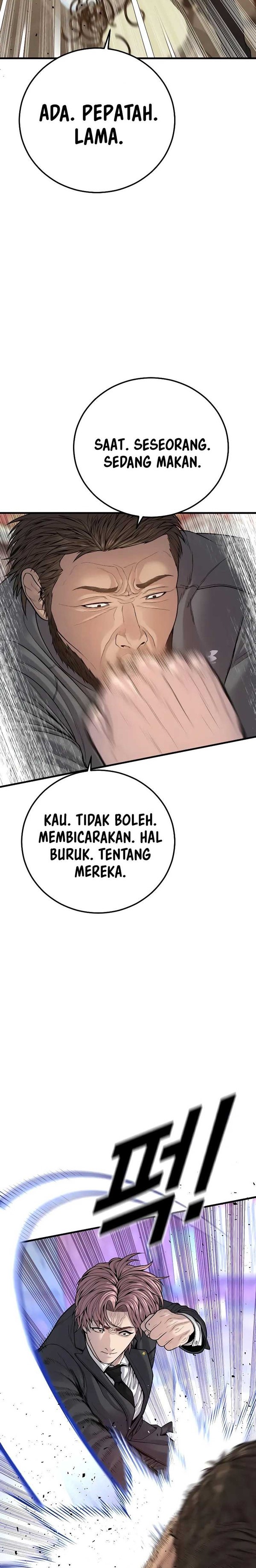 Read Juvenile Offender Bahasa Indonesia ID Manga Online