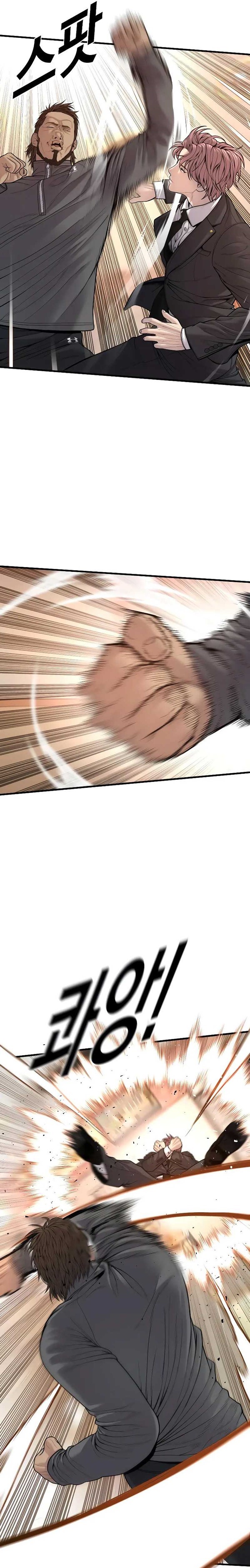 Read Juvenile Offender Bahasa Indonesia ID Manga Online