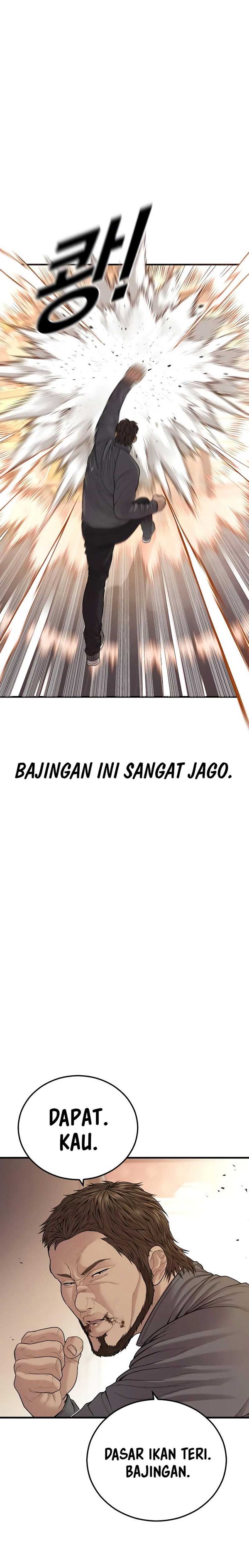 Read Juvenile Offender Bahasa Indonesia ID Manga Online