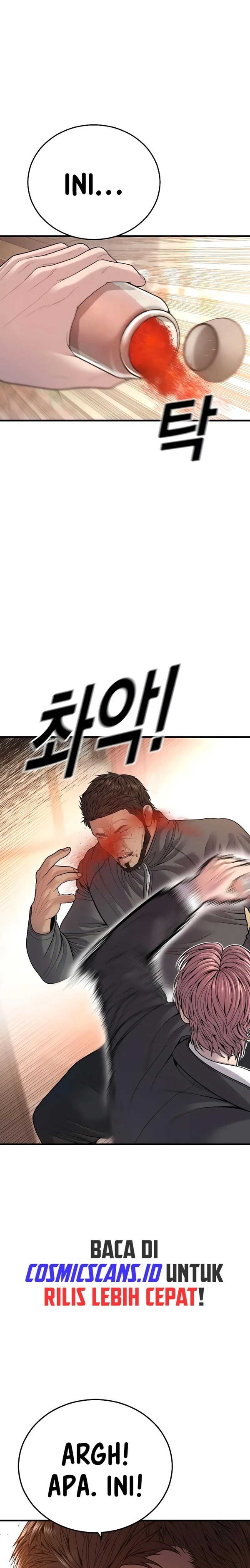 Read Juvenile Offender Bahasa Indonesia ID Manga Online
