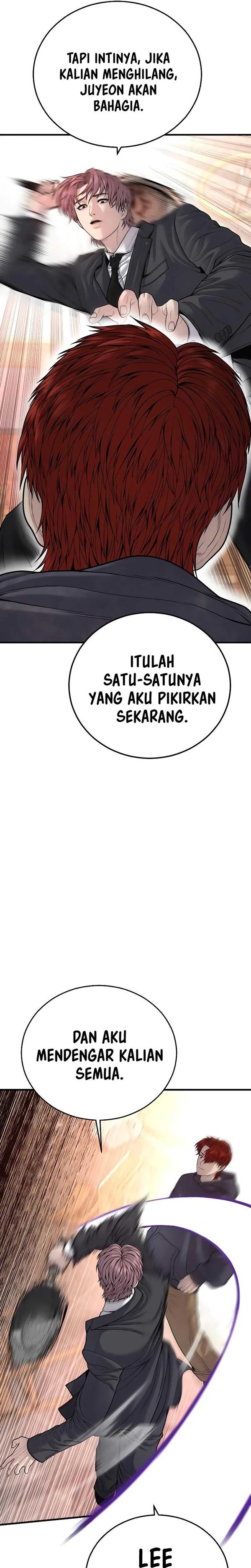 Read Juvenile Offender Bahasa Indonesia ID Manga Online