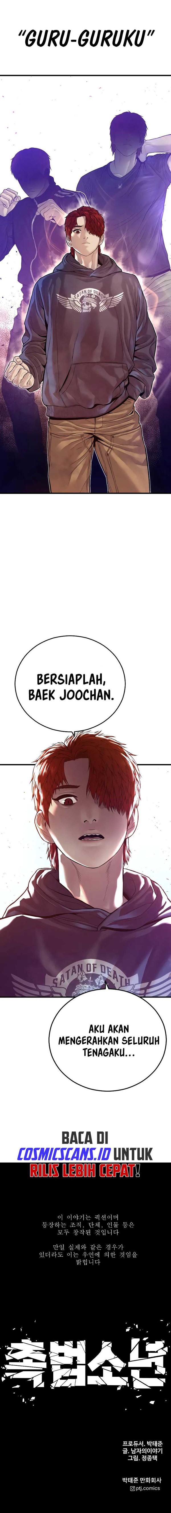 Read Juvenile Offender Bahasa Indonesia ID Manga Online