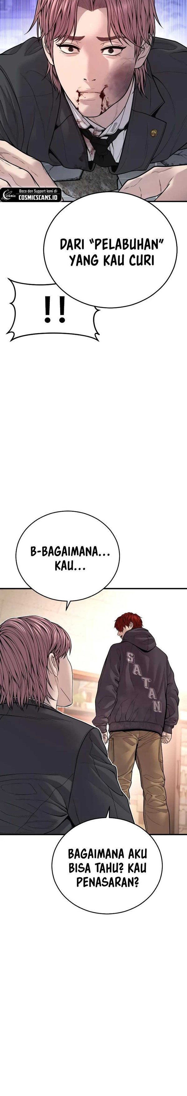 Read Juvenile Offender Bahasa Indonesia ID Manga Online