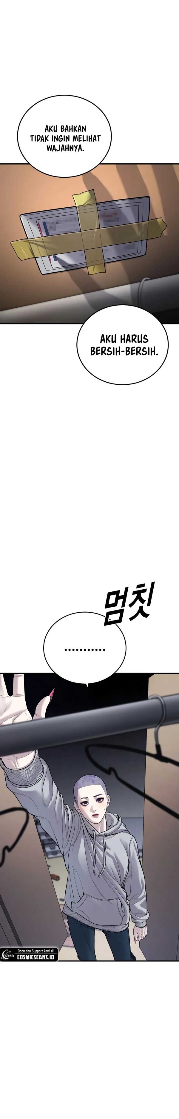 Read Juvenile Offender Bahasa Indonesia ID Manga Online