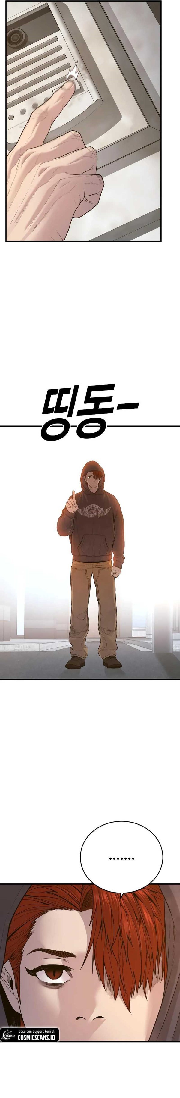 Read Juvenile Offender Bahasa Indonesia ID Manga Online