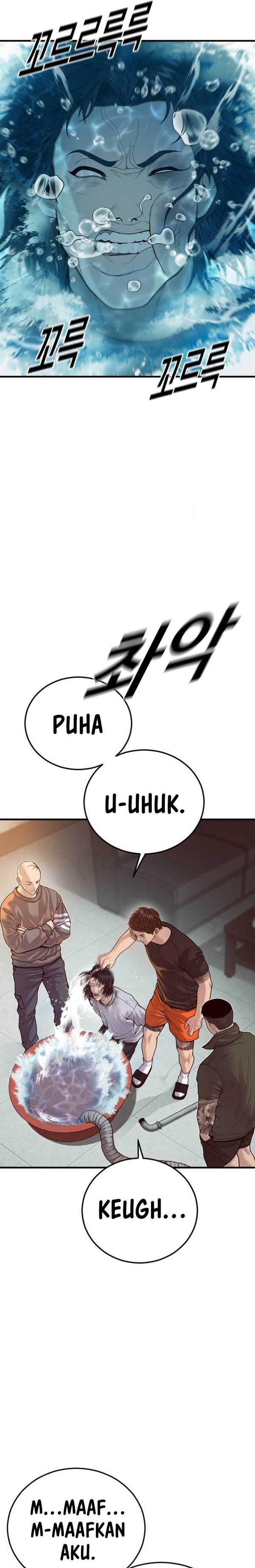 Read Juvenile Offender Bahasa Indonesia ID Manga Online