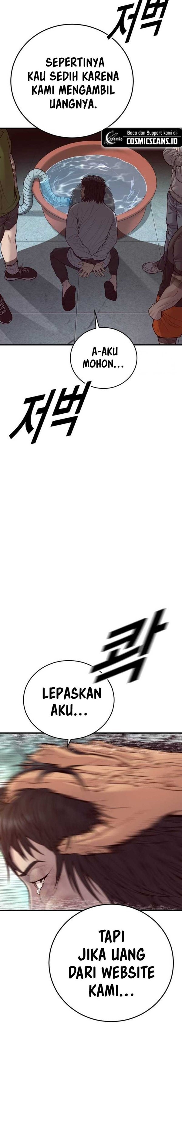 Read Juvenile Offender Bahasa Indonesia ID Manga Online