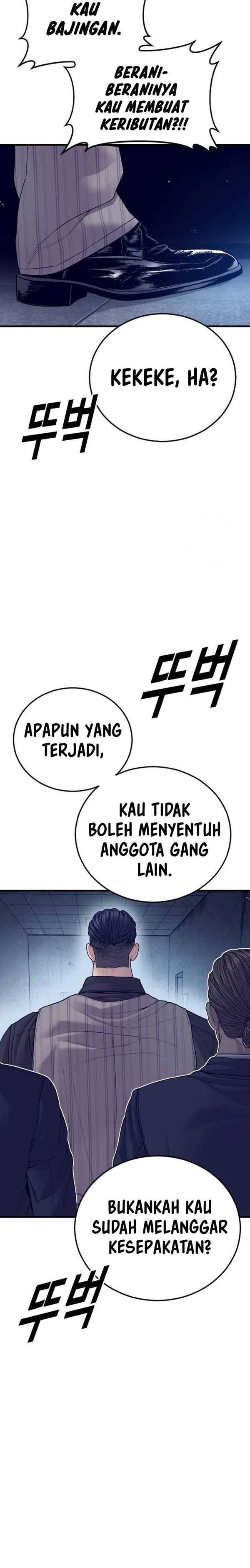 Read Juvenile Offender Bahasa Indonesia ID Manga Online