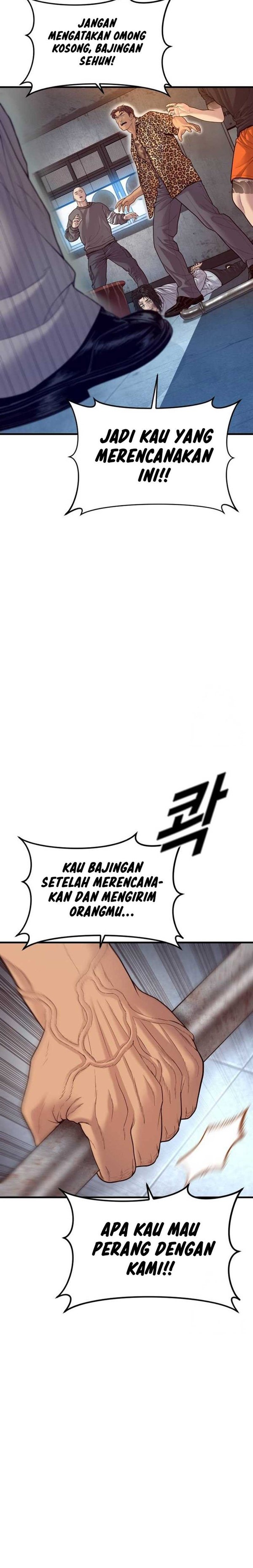 Read Juvenile Offender Bahasa Indonesia ID Manga Online