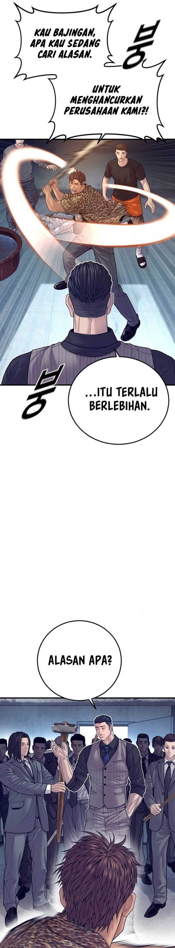 Read Juvenile Offender Bahasa Indonesia ID Manga Online