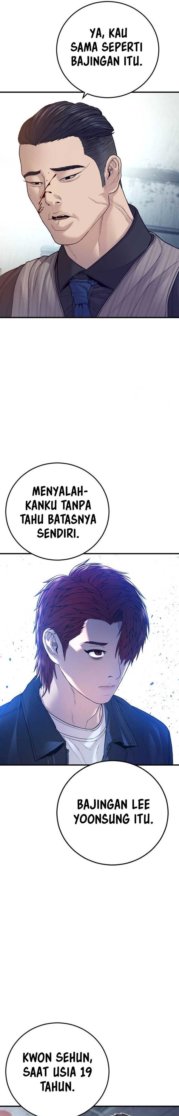 Read Juvenile Offender Bahasa Indonesia ID Manga Online