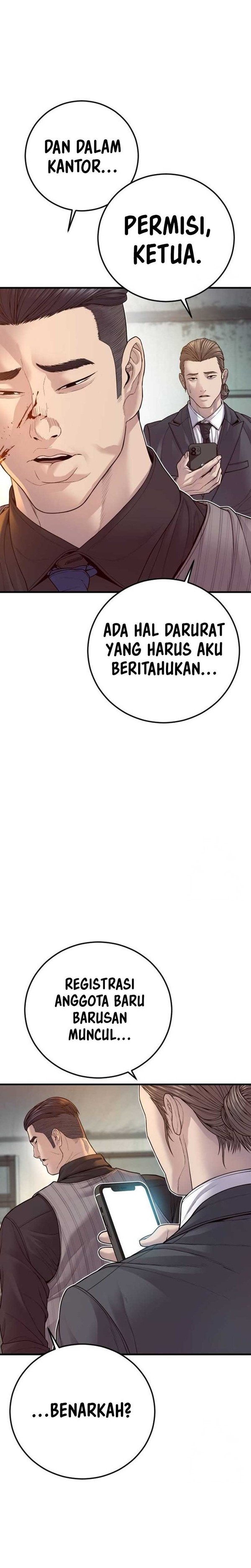 Read Juvenile Offender Bahasa Indonesia ID Manga Online