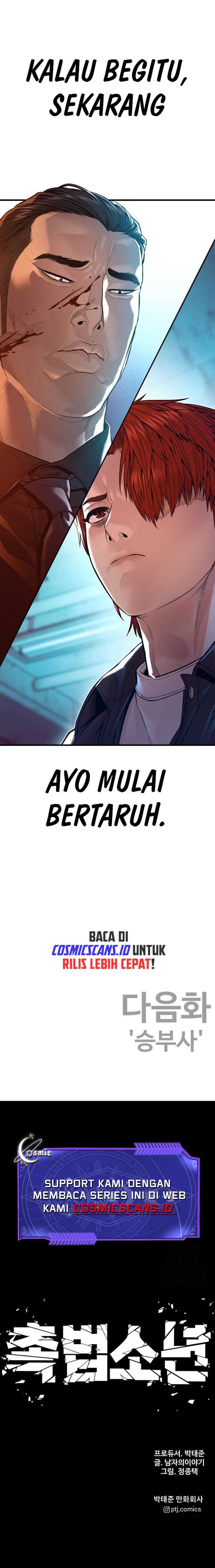 Read Juvenile Offender Bahasa Indonesia ID Manga Online