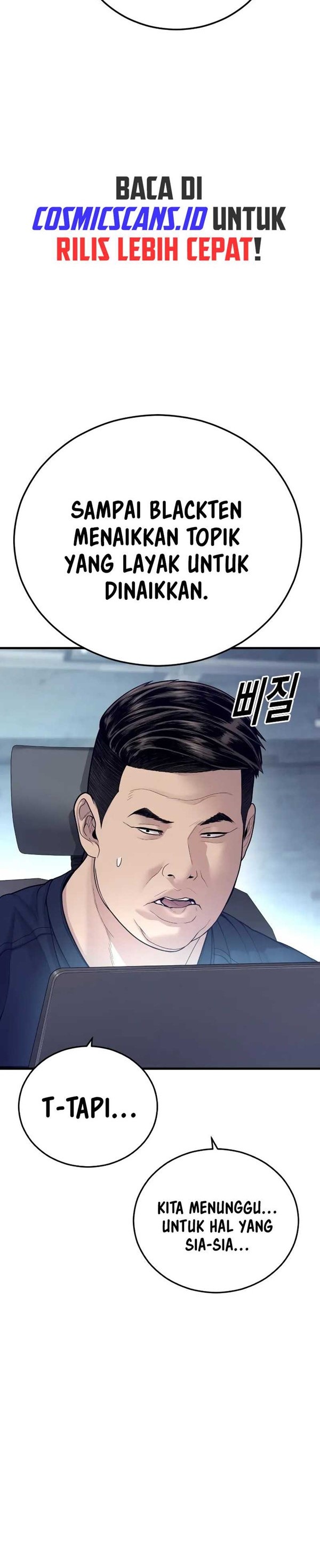 Read Juvenile Offender Bahasa Indonesia ID Manga Online
