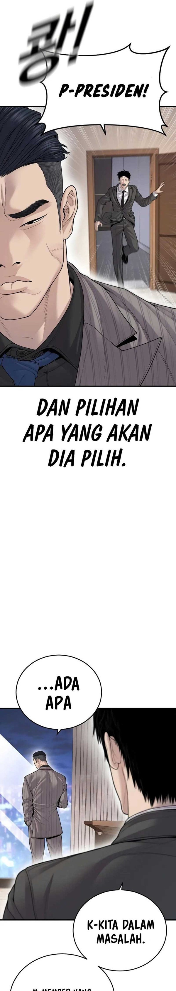 Read Juvenile Offender Bahasa Indonesia ID Manga Online