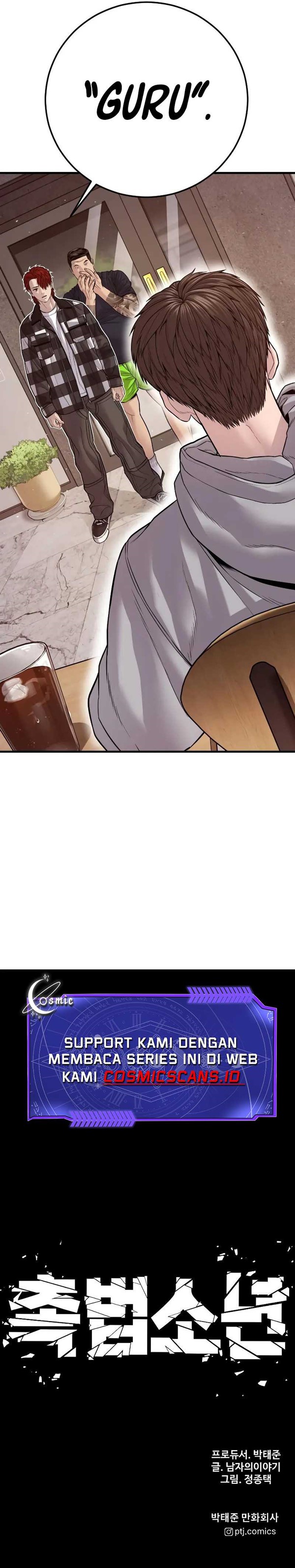 Read Juvenile Offender Bahasa Indonesia ID Manga Online