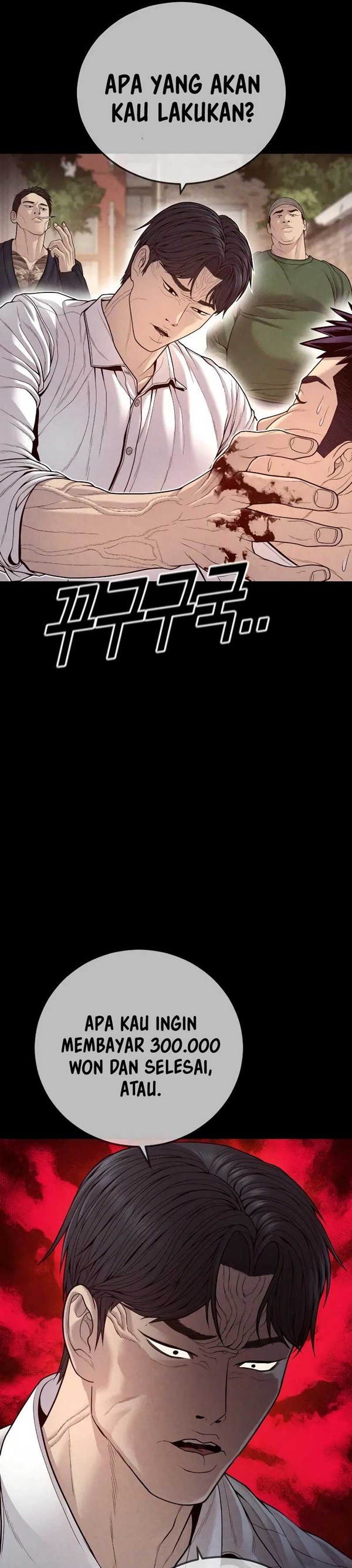 Read Juvenile Offender Bahasa Indonesia ID Manga Online