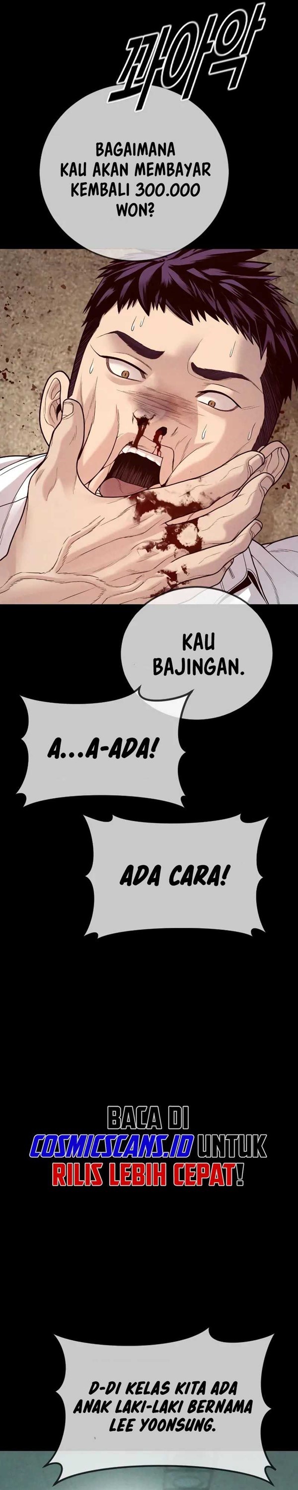 Read Juvenile Offender Bahasa Indonesia ID Manga Online