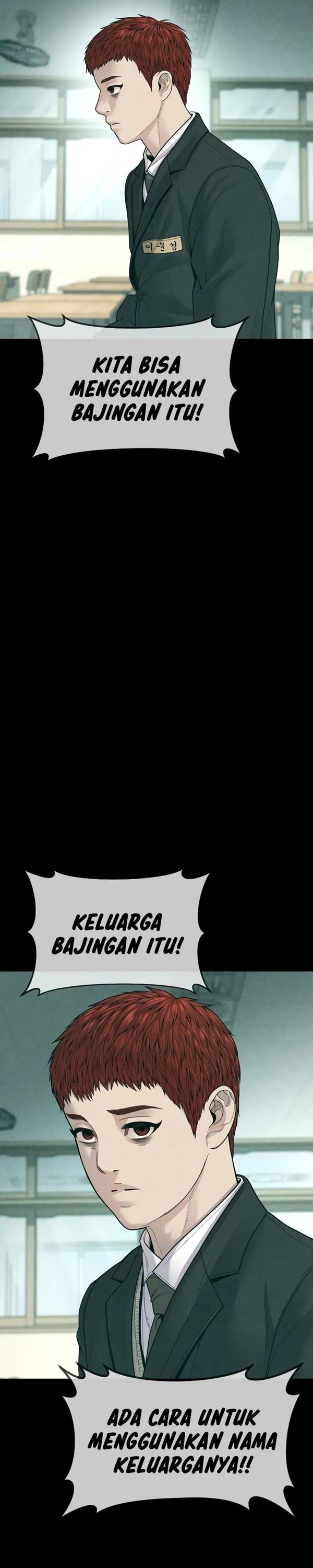 Read Juvenile Offender Bahasa Indonesia ID Manga Online
