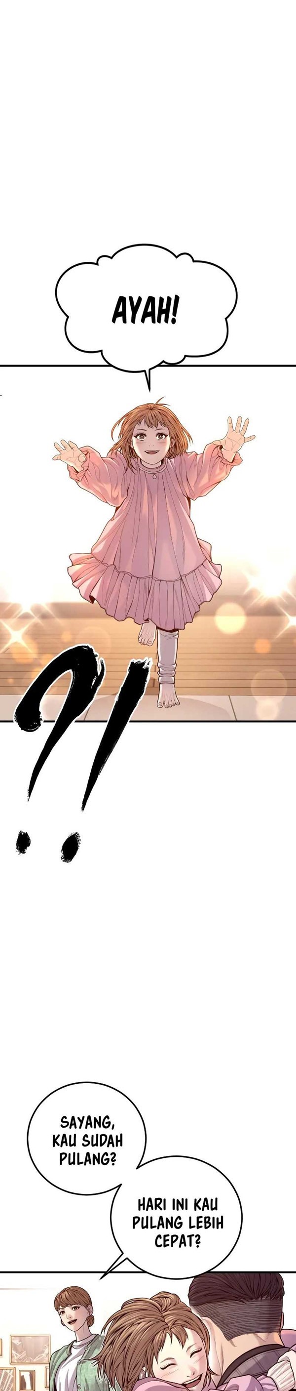 Read Juvenile Offender Bahasa Indonesia ID Manga Online