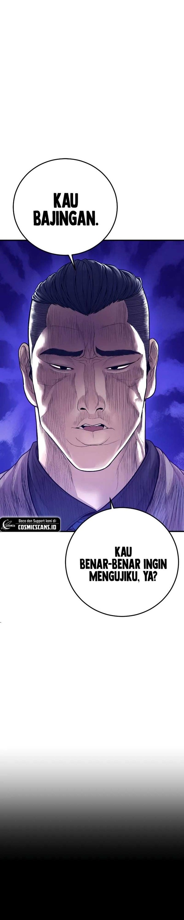 Read Juvenile Offender Bahasa Indonesia ID Manga Online