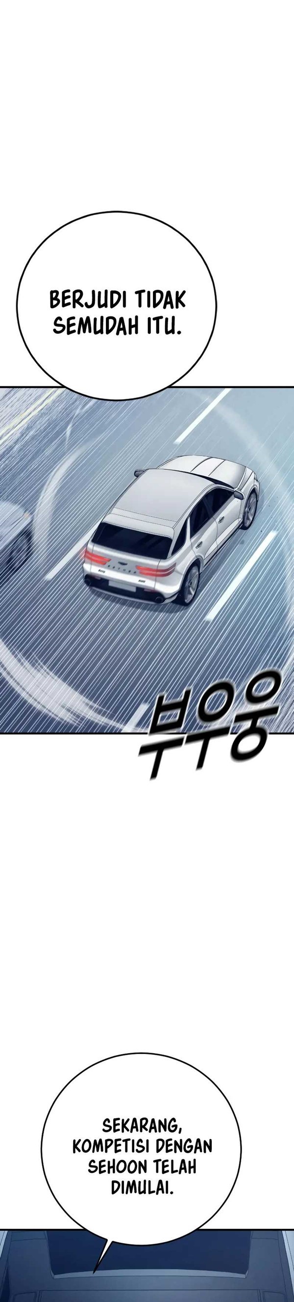 Read Juvenile Offender Bahasa Indonesia ID Manga Online