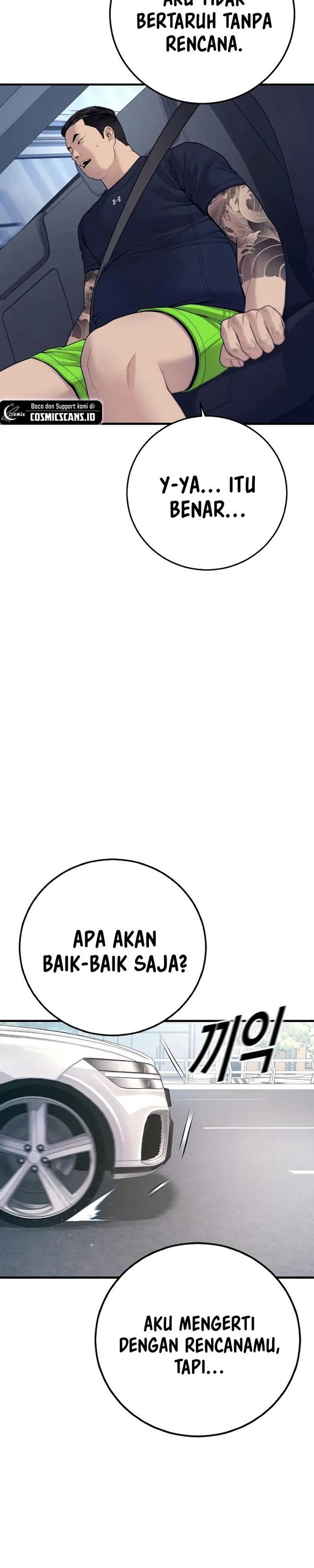 Read Juvenile Offender Bahasa Indonesia ID Manga Online