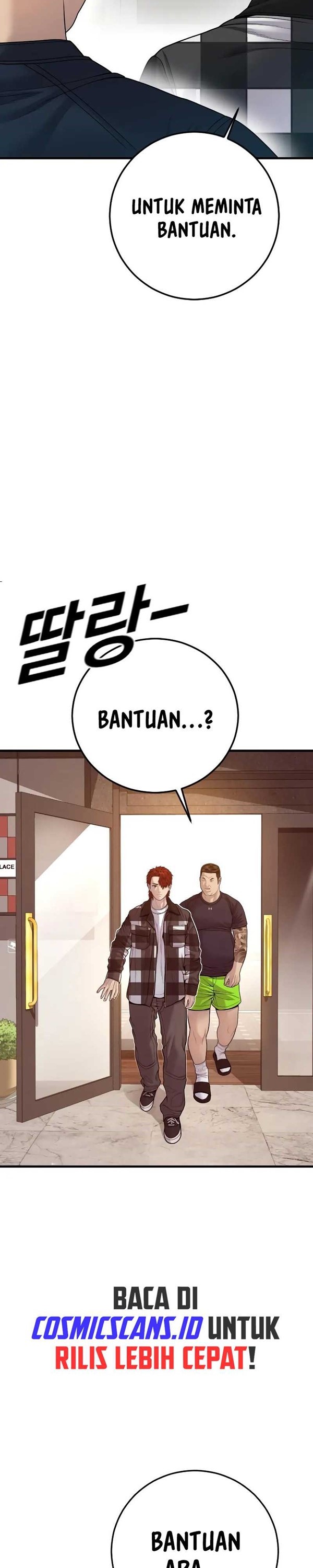 Read Juvenile Offender Bahasa Indonesia ID Manga Online