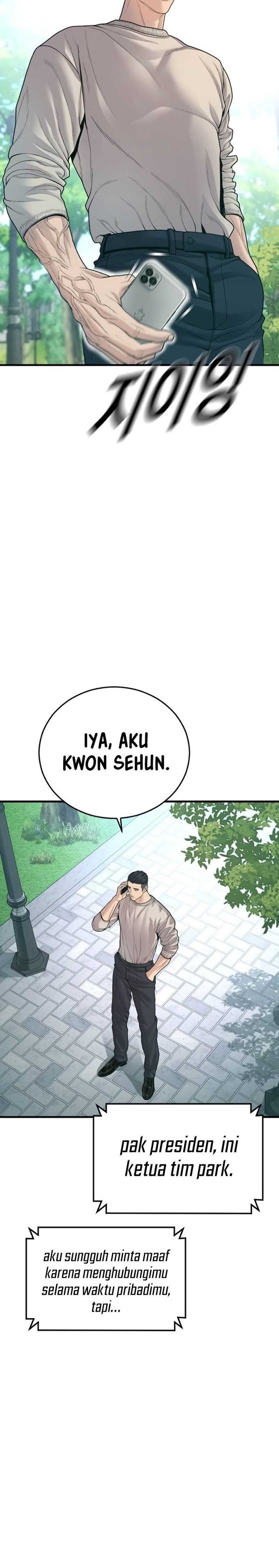 Read Juvenile Offender Bahasa Indonesia ID Manga Online