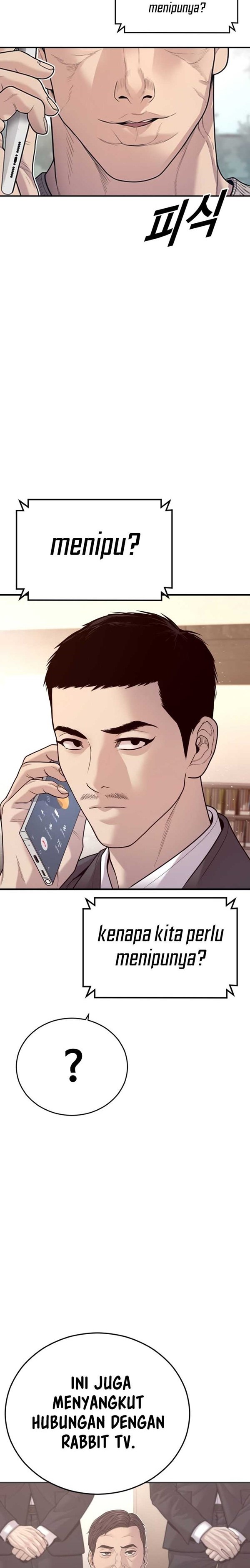 Read Juvenile Offender Bahasa Indonesia ID Manga Online