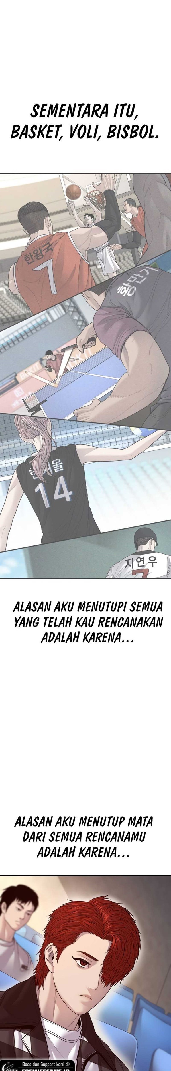 Read Juvenile Offender Bahasa Indonesia ID Manga Online