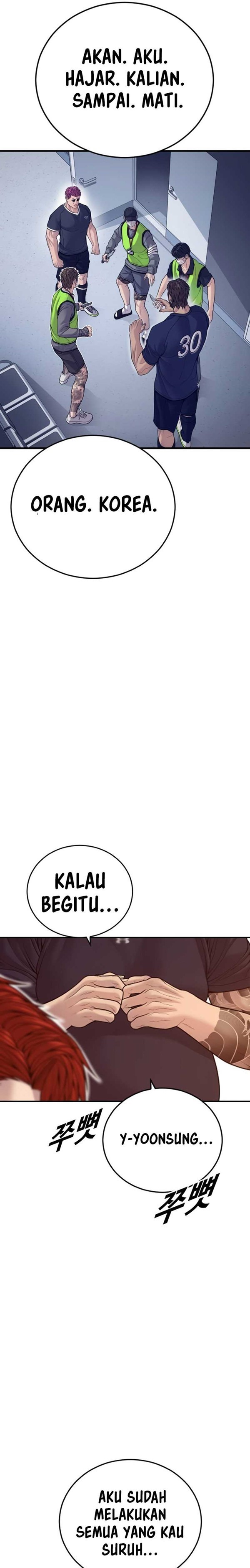 Read Juvenile Offender Bahasa Indonesia ID Manga Online