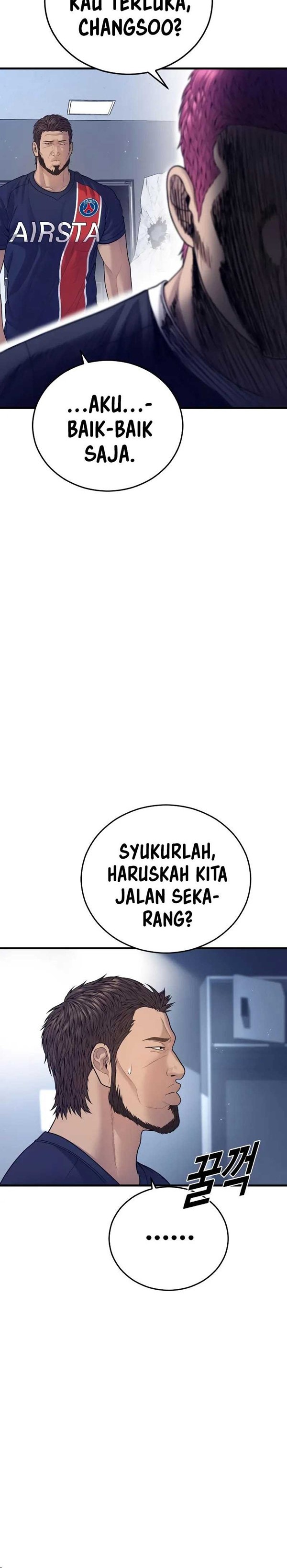Read Juvenile Offender Bahasa Indonesia ID Manga Online