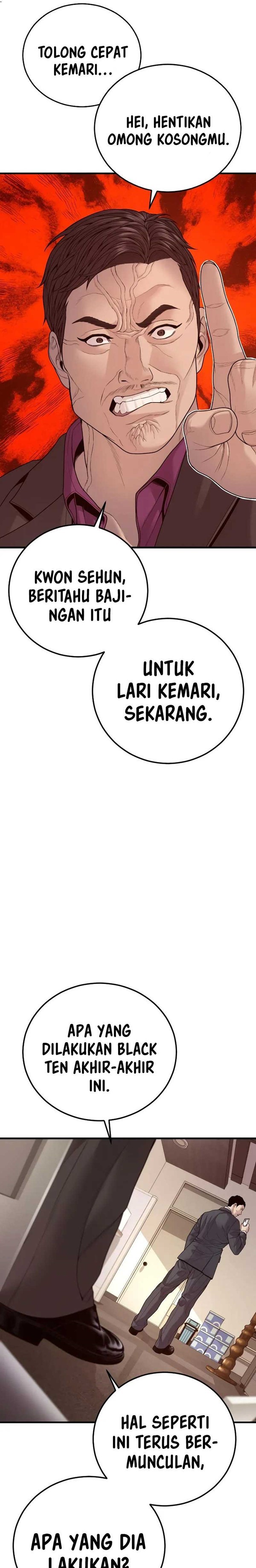 Read Juvenile Offender Bahasa Indonesia ID Manga Online