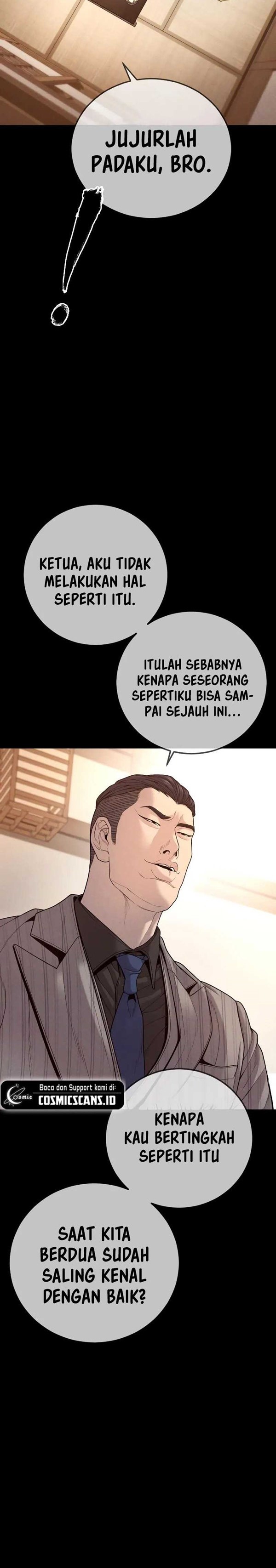 Read Juvenile Offender Bahasa Indonesia ID Manga Online
