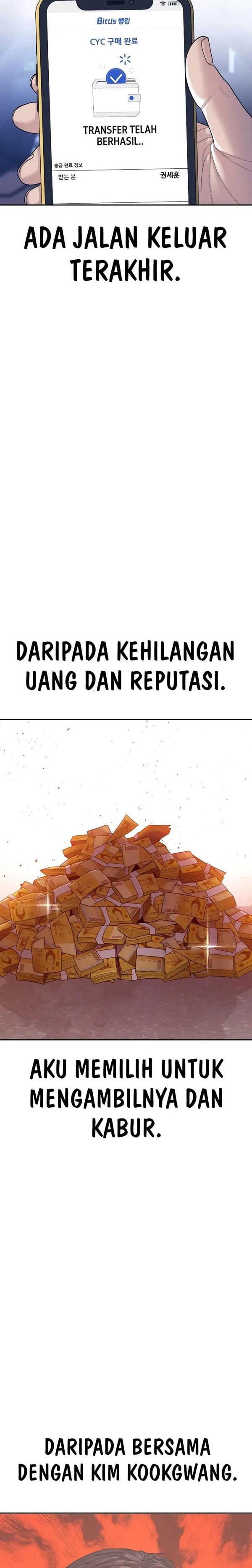 Read Juvenile Offender Bahasa Indonesia ID Manga Online