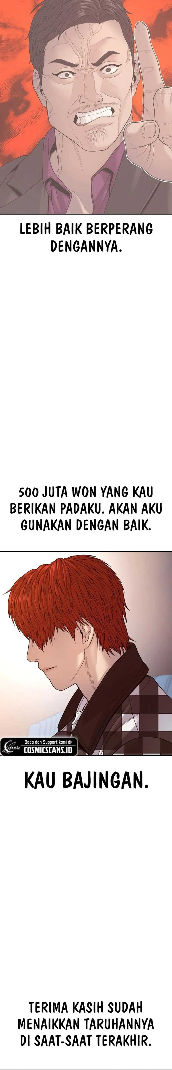 Read Juvenile Offender Bahasa Indonesia ID Manga Online