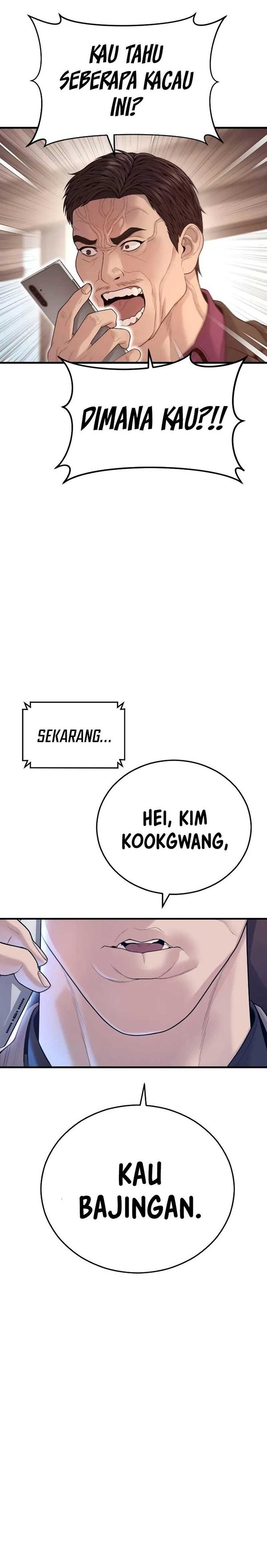 Read Juvenile Offender Bahasa Indonesia ID Manga Online