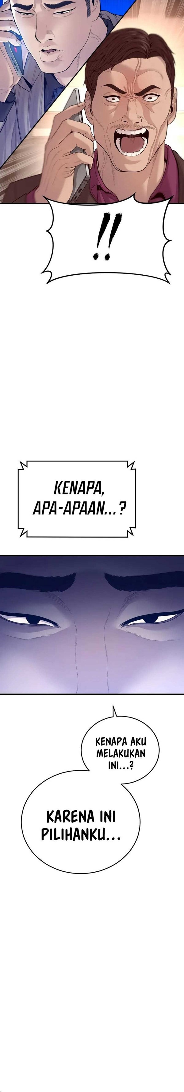 Read Juvenile Offender Bahasa Indonesia ID Manga Online