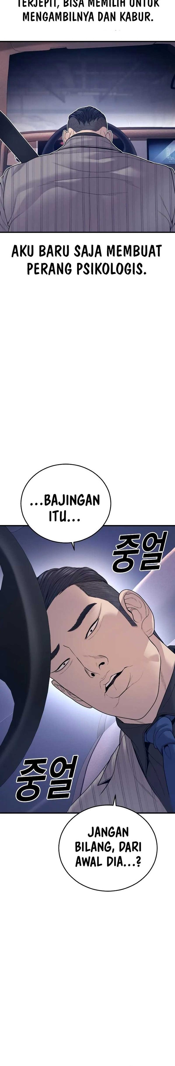 Read Juvenile Offender Bahasa Indonesia ID Manga Online