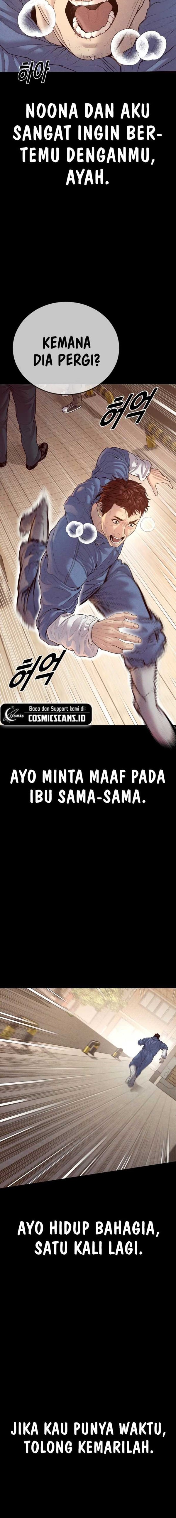 Read Juvenile Offender Bahasa Indonesia ID Manga Online